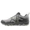 Wave Mujin 6 « Grey Periscope »