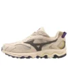 Wave Mujin Future Gardens Pack « Beige »