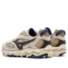 Wave Mujin Future Gardens Pack « Beige »