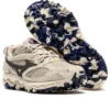 Wave Mujin Future Gardens Pack « Beige »