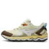 Wave Mujin TL GTX « Beige Brown »