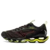 Wave Prophecy 11 « Dark Grey Red »