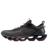 Wave Prophecy 13 « Dark Grey Red »