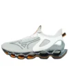 Wave Prophecy 14 « Grey White »