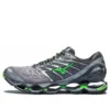 Wave Prophecy 7 « Dark Grey Neon Green »