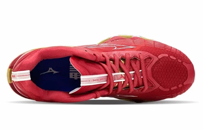 Wave Prophecy X 10 « Red Gold »
