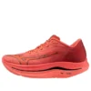 Wave Rebellion Flash 2 « Red »
