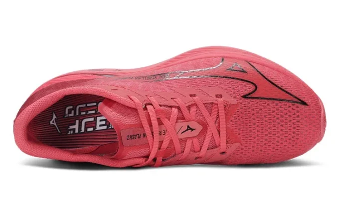 Wave Rebellion Flash 2 « Red »