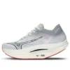 Wave Rebellion Pro 2 « Grey »