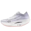 Wave Rebellion Pro 2 « White Harbor Mist »