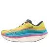 Wave Rebellion Pro « Neon Ombre Blue »