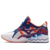 Wave Rider 1 « Reflex Blue »