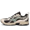 Wave Rider 10 « Bamboo White »