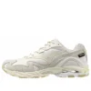 Wave Rider 10 Cordura « White »