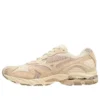 Wave Rider 10 « Khaki « 