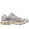 Wave Rider 10 « Metallic Pack 2 » Wave Rider 10 « Metallic Pack 2 »