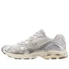 Wave Rider 10 « Metallic Snow White »