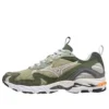Wave Rider 10 Premium « Green »