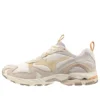 Wave Rider 10 Premium « Sand »