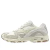 Wave Rider 10 Premium « Sashiko Off White »