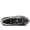 Wave Rider 10 « Rock Black »