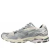 Wave Rider 10 « White Slate Bistro Green »
