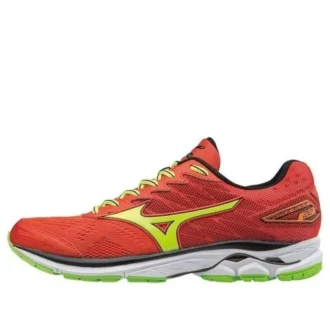 Wave Rider 20 « Orange »