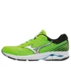 Wave Rider 22 « Green »