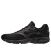 Wave Rider 23 « Black »