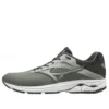 Wave Rider 23 « Grey White »