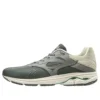 Wave Rider 23 « Grey White »