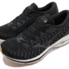 Wave Rider 24 Waveknit Super Wide « Black »