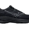 Wave Rider 25 « Black Quiet Shade »