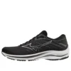 Wave Rider 25 « Black Silver »