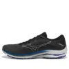 Wave Rider 25 « Grey »