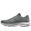 Wave Rider 25 « Grey »