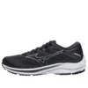 Wave Rider 25 Super Wide « Dark Shadow »