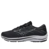 Wave Rider 25 Wide « Black »