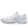 Wave Rider 25 Wide « White »