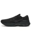 Wave Rider 26 « Black »