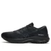 Wave Rider 26 « Black Dark Grey Dark Blue »
