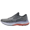 Wave Rider 26 « Dark Grey Orange »