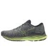 Wave Rider 26 « Grey Volt Green »