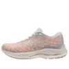 Wave Rider 26 « Orange Cream »