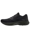 Wave Rider 26 Super Wide « Black Dark Grey »