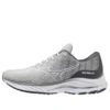 Wave Rider 26 Super Wide « Grey »