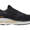 Wave Rider 26 Super Wide « Grey »