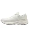 Wave Rider 26 Super Wide « White Ivory »