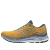 Wave Rider 26 Super Wide « Yellow »