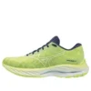 Wave Rider 26 « Yellow Blue »